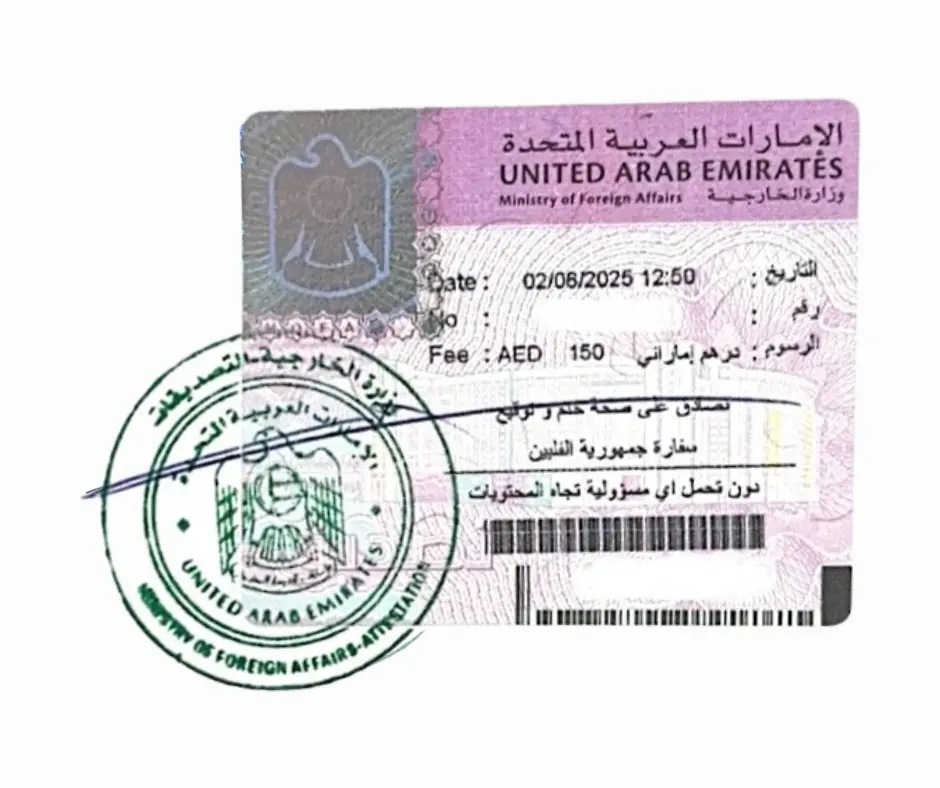 mofa attestation in uae 1