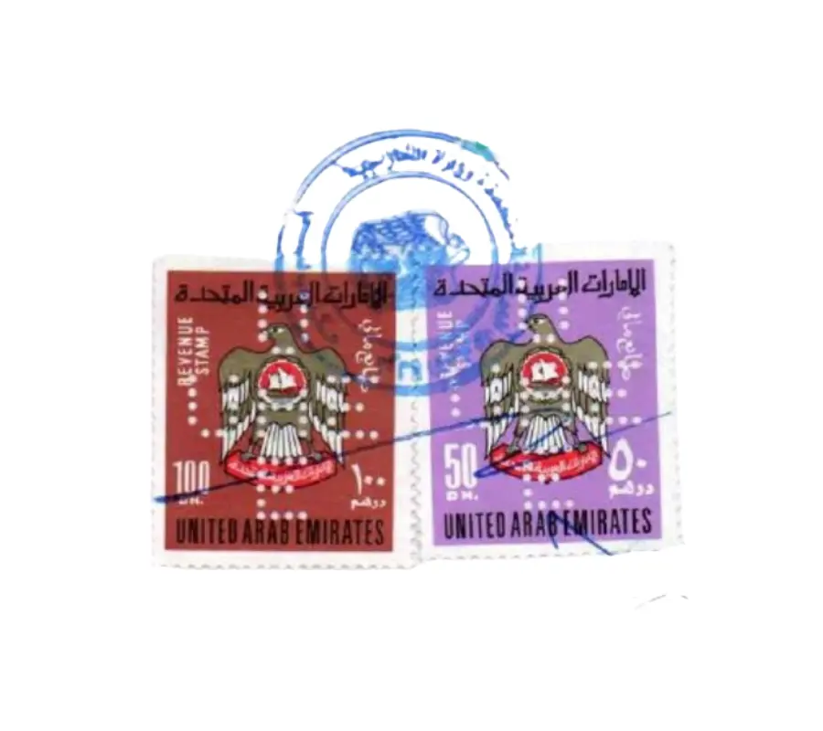 mofa attestation in uae (1)