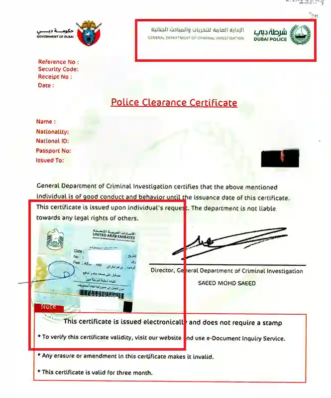 lithuania-embassy-attestation-for-pcc