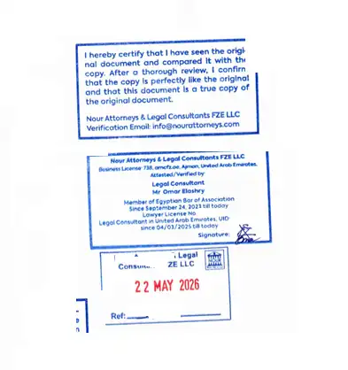 notary-public-attestation-for-uae