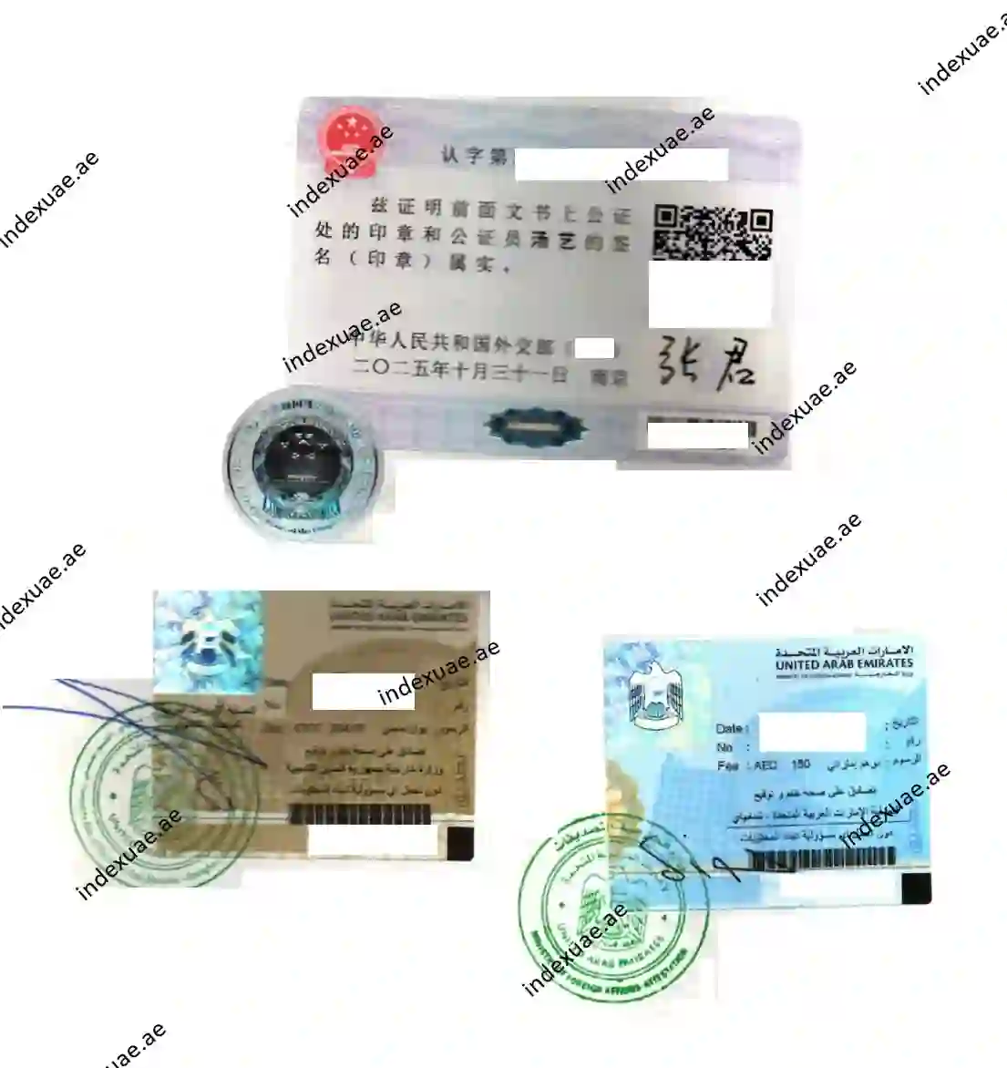 chinese-document-attestation-in-dubai-uae